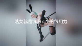 [MP4/2.42G]海角大神【爱女儿的每一天】和大奶女儿小沫乱伦 让女儿边给男朋友打电话边操她