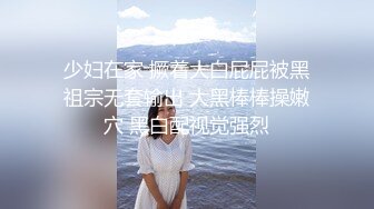 【新片速遞 】㍿▓ ♋最新地铁站三位高颜值好身材美女拉便便（无水印）【208MB/MP4/11:24】