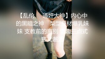 【女子SPA推油】少妇推油按摩TP，特写视角扣逼呻吟娇喘按完JB抽插，很是诱惑喜欢不要错过