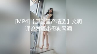 [MP4]麻豆传媒-乖乖听话的女孩被迫父债肉偿 21岁青春女神-寻小小