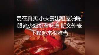 【极骚❤️爆乳荡妹】麻衣CC✿ 极品嫂子的诱惑 欲求不满3P淫乱 前后攻穴玩弄人妻母狗 榨精肉便器淫物