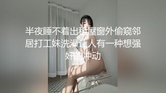 小美女主播花多多性感內衣尺度大秀(VIP)