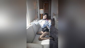 [高清无水印]⚡JK少女日记⚡淫荡花季少女小母狗被主人暴力调教 又漂亮又骚的小母狗喜欢嘛哥哥？水水很多的 快点操死小母狗