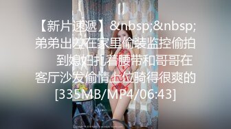 极品坑闺蜜抄底❤️都是颜值不错的小姐姐们[4K超清无水原版][3600M_