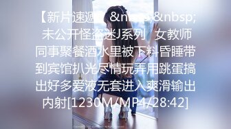 老公第二次带我3p