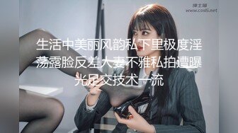 《硬核❤️飞机神器》极品白虎馒头一线天Onlyfans网红小姐姐nana精品私拍心理医生的催眠治疗 腿交黑丝足交1080P无水原版