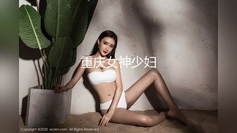 巨乳熟女震动跳蛋自慰