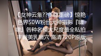 无水印[MP4/283M]1/8 尤物丝袜情趣诱惑狼友发骚撩骚互动听指挥道具抽插VIP1196