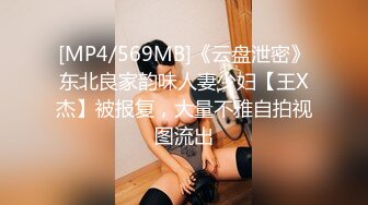 [MP4]大长腿短裙妹子撩起裙子摸屁股坐在身上开档黑丝翘起掰穴后入猛操最后口爆