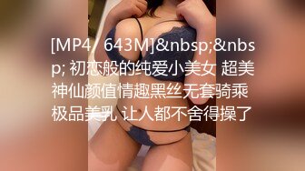 甜美萌萌哒酒窝美女居家激情自慰，掏出奶子揉捏，脱下内裤扭动屁股，掰穴特写手指抠入，假屌跳蛋其上出白浆