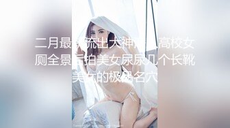 人妻被入室强奸 欲求不满主动迎合