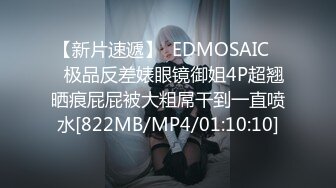 [MP4/1.3GB]麻豆传媒映画 MD-0335 三姑六奶淫中秋 家庭内后宫争宠 中英字幕