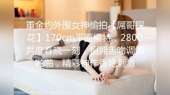 麻豆传媒 tz-124 职场法则 岛国神乳-水原圣子