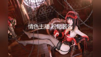 【新片速遞】&nbsp;&nbsp;✨✨✨♈新人！清纯女神~超级迷人~【小困包】扣穴自慰~好骚好美~ ~~ ~~！~✨✨✨颜值超高，让人心动[4780MB/MP4/10:15:17]