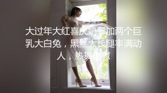 【自整理】S-Wife Katy 单车骑友在骑行中勾引我 我在野外后入她的圆润肥臀 最新高清视频合集【69V】 (17)