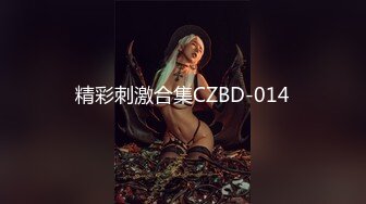 XKK98009 星空无限传媒 放纵情欲女高管与男下属私下偷情 瑶贝