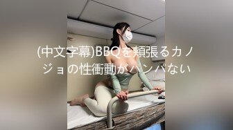 国产TS系列性感美妖芭娜娜红色诱惑情趣自慰棒慰菊插的仙女棒硬邦邦品尝射出的牛奶