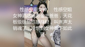 捆绑女友 后入极致翘臀