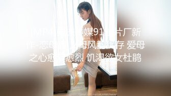 爱妻揉骚奶子 验证视频（梯子）