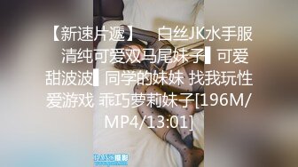 【AI换脸视频】佟丽娅 按捺不住的禁断之恋