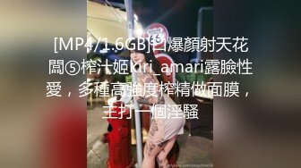 商场女厕全景偷拍白裙美女的水润小嫩B