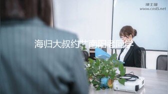 [MP4/ 936M] 美少妇居家操逼！多毛骚逼双指扣入！掰开骚逼，开档黑丝后入肥臀