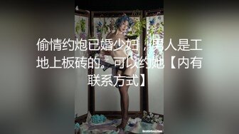 【恋·歌】离异带着孩子住宿舍的妈，第一次睡着了爽约，深夜补偿大神，心灵与肉体的碰撞