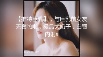 [MP4/ 329M] 漂亮大奶美女 啊啊 好喜欢被干 用大鸡吧操我骚逼 干死 被大肉棒无套猛怼 内射 爽叫不停