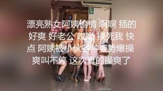 帅气直播男为冲砖豪华套房一次约了2位良家楼凤美少妇玩一龙二凤,边操边直播场面淫荡不堪.国语!