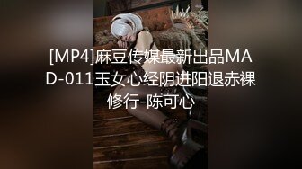 家庭摄像头破解偸拍一对小夫妻的日常性爱生活~模特级别的大奶美妻真是太骚了~白天晚上干69女上全自动《黑客入侵㊙️真实泄密》 (3)