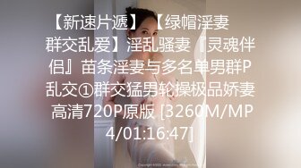 【大美丫鞋柜】高跟骚丝极品身材一堆大奶很诱人粉嫩小穴 自慰抠穴流淫水 (13)