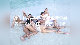 [MP4]STP28983 网红女神近期下海！168CM黑丝美腿！微毛粉穴超肥美，半脱下珍珠内裤，假屌深插超诱 VIP0600