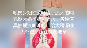 高端泄密流出火爆全网泡良达人金先生 周末约炮极品气质美女金贤雅观音坐莲