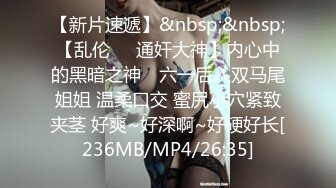 OnlyFans 百变女神极品反差萝莉嫩妹 minichu 高价打炮自慰巨乳嫩B淫水多第4期2