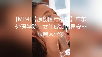 人妖系列之逆天大长腿人妖比女人还坚挺的乳房被超长的肉棒猛干屁眼掰开双腿享受着快要爆的快感