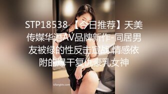 【新速片遞】&nbsp;&nbsp;黑丝大奶美少妇 上位骑乘全自动 被无套输出 内射 奶子哗哗 逼毛浓密 [459MB/MP4/24:25]