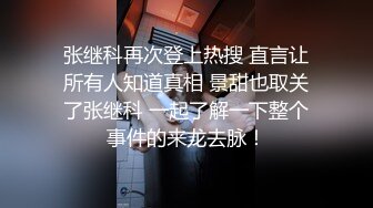 STP22270 甜美很有韵味小少妇和炮友激情啪啪&nbsp;&nbsp;吊带睡衣高跟鞋 舌吻调情拨开内裤扣穴&nbsp;&nbsp;骑乘翘起屁股后入爆菊&nbsp;&nbsp;极其淫荡