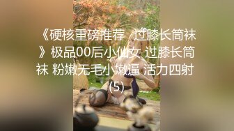 [MP4/ 920M] 肌肉男很持久 怪不得蘑菇头妹子这么喜欢