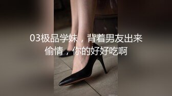 大叔和娇小嫩妹子酒店啪啪青春肉体酥胸粉嫩干起来水多