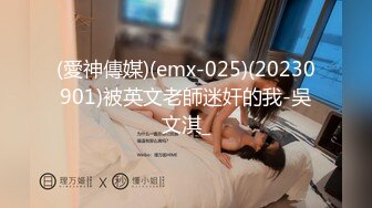 @20206989410 用户上传：我在开车我的朋友却在后座开心