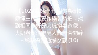 极品少妇 酒店约艹极品美少妇，超会吃鸡，无情深喉，按着一顿爆艹，又是一个不眠夜呀！