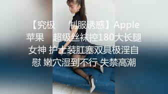 千寻探花约了个苗条少妇酒店啪啪，扣逼69口交上位骑乘还有个老哥旁边观战