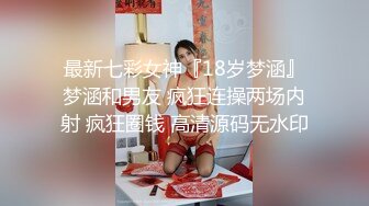 【下集】如此帅气可爱的修车工,竟然有根爆青筋的大屌,当攻也能如此勇猛~