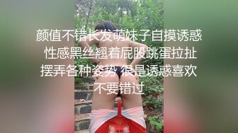 强烈推荐！高颜顶级身材一字马芭蕾舞女神【胡桃夹子】福利，裸身体操动作展示打炮一字马紫薇高潮喷水，炸裂 (7)