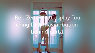 [MP4/1.94G]大神约啪母狗 cosplay蜘蛛侠 圣诞女孩，黑丝母狗都是极品女神