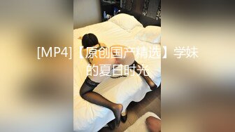 [MP4/596MB]愛豆傳媒 IDG5427 真情留不住的嫂子被我用藥物拿下 若雨