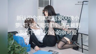 [MP4/770M]9/12最新 年轻小夫妻各玩各的白虎穴龟头在上面不停的摩擦VIP1196