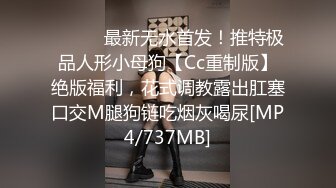 圈内东北小美妖Ts张金金和闺蜜接活，被又美又骚的妖口活大鸡巴 就是爽 还帮忙抹油撸几把，看着真诱惑 第二部！