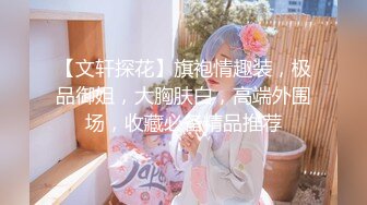 [MP4]麻豆传媒 MDX0144 收精不收钱的女家教 XX狂热 一对一性爱课