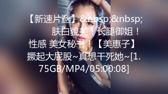 最新5月无水首发福利！推特SM女王【Hkmistress_some】调教私拍，木乃伊式捆绑女女百合调教龟责榨精责罚 (9)